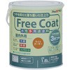 - 水性半つや多用途塗料 フリーコート アトムハウスペイント 06129007