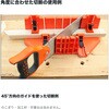 HDMB-14-CL クランプ式マイターボックス はくでん 06129056