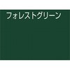 06129418,06130005,06130592,06131186