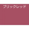 06129567,06130154,06130748,06131335