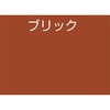 06129628,06130215,06130802,06131396