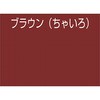 06129637,06130224,06130818,06131405