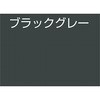 06129716,06130303,06130897,06131484