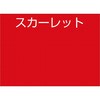 06129752,06130346,06130933,06131527