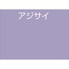 06129768,06130355,06130942,06131536