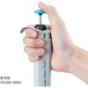 PG2W-100 ピペットガイⅡ Pipette-GuyⅡ PG2Wシリーズ アズワン 06130298