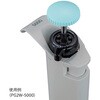PG2W-100 ピペットガイⅡ Pipette-GuyⅡ PG2Wシリーズ アズワン 06130298