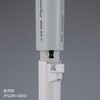PG2W-100 ピペットガイⅡ Pipette-GuyⅡ PG2Wシリーズ アズワン 06130298