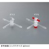 TC410 三方コック スリ無し アズワン 06130831
