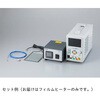 TFH-145 透明フィルムヒーター ガラス貼合仕様 アズワン 06130456