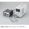 TFH-145 透明フィルムヒーター ガラス貼合仕様 アズワン 06130456