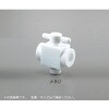 AF-YKNN アズフロン (R) YK接続両ネジコック AF-YKNNシリーズ アズワン 06130526