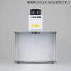 - UVLED照射硬化装置 ハンディータイプ 専用スタンド アズワン 06131016