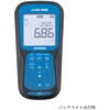 AS-150P-S ポータブル型pH水質分析計セット アズワン 06131059
