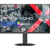 JN-IPS27G200Q-HSP ゲーミング液晶ディスプレイ 27型/2560×1440/HDMI×2、DP×2/ブラック/スピーカー無/2年保証 JAPANNEXT 06131251