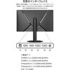 JN-IPS27G200Q-HSP ゲーミング液晶ディスプレイ 27型/2560×1440/HDMI×2、DP×2/ブラック/スピーカー無/2年保証 JAPANNEXT 06131251