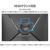 JN-IPS27G200Q-HSP ゲーミング液晶ディスプレイ 27型/2560×1440/HDMI×2、DP×2/ブラック/スピーカー無/2年保証 JAPANNEXT 06131251