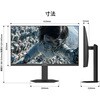 JN-IPS27G200Q-HSP ゲーミング液晶ディスプレイ 27型/2560×1440/HDMI×2、DP×2/ブラック/スピーカー無/2年保証 JAPANNEXT 06131251