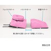 PPB-PK ボディマット 骨盤サポート PPBシリーズ アズワン 06131391