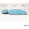 PPB-SB ボディマット 骨盤サポート PPBシリーズ アズワン 06131418