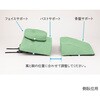 PPB-LG ボディマット フェイスサポート PPBシリーズ アズワン 06132091