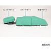 PPB-PG ボディマット 骨盤サポート PPBシリーズ アズワン 06131558