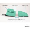 PPB-PG ボディマット 骨盤サポート PPBシリーズ アズワン 06131558