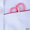 - ナースはさみ アズワン 06132030