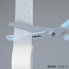 - ナースはさみ アズワン 06132030