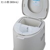 WOM-800 ユーリパン プロシェア採尿容器 WOMシリーズ アズワン 06132188