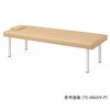 TE-M70IV-P カラフル診察台 700×1800×550mm TE-M70シリーズ アズワン 06133762