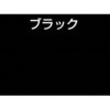 06133015