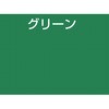 06133462,06133496,06133523