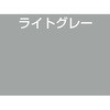 06133478,06133505,06133532