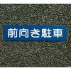 06133767