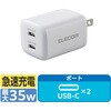 スマホ/タブレット関連アクセサリカテゴリ