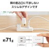 EC-AC9335WH 充電器 USB Type-C×2ポート PD 最大35W 同時充電 パソコン スマホ タブレット iPhone 小型 エレコム 06133928