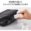 EC-AC9335WH 充電器 USB Type-C×2ポート PD 最大35W 同時充電 パソコン スマホ タブレット iPhone 小型 エレコム 06133928