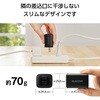 EC-AC9430WH USB Type-C コンセント 充電器 PD 30W PPS USB-C×2 折りたたみプラグ 小型 GaN II 採用 エレコム 06133946