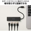 U3HC-H040PBK Type-C�n�u USB3.2 Gen1 (USB-A�~3 USB-C�~1) PD�Ή� 85W �o�X�p���[/�Z���t�p���[ ���Ή� �P�[�u����12cm �G���R�� 06133955
