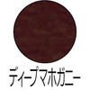06133968,06134056