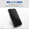 PM-P242HVCKCR Google Pixel 9 / 9 Pro ケース ハイブリッド 衝撃吸収 カメラレンズ保護設計 ストラップホール付 極み設計 エレコム 06134007