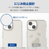PM-P242HVCKCR Google Pixel 9 / 9 Pro ケース ハイブリッド 衝撃吸収 カメラレンズ保護設計 ストラップホール付 極み設計 エレコム 06134007