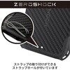 PMWP242ZEROGBK Google Pixel 9/9 Pro P[X \tg ObveNX`[ Ռz JYی݌v ZEROSHOCK GR 06134138