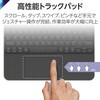 TK-CA11BPBK 11インチ iPad Air (M2)/iPad Air 10.9インチ 第5/第4世代用 キーボード付きケース 着脱可能 Bluetooth エレコム 06134147