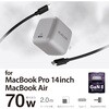 ACDC-PD8970SGY USB Type-C コンセント 充電器 PD 70W PPS USB-C×1 折りたたみプラグ 小型 GaN II 採用 C-Cケーブル付属 エレコム 06134156