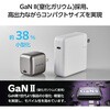 ACDC-PD8970SGY USB Type-C コンセント 充電器 PD 70W PPS USB-C×1 折りたたみプラグ 小型 GaN II 採用 C-Cケーブル付属 エレコム 06134156