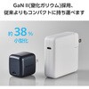 EC-AC8870MN 充電器 USB Type-C×1ポート PD 最大70W パソコン スマホ タブレット iPhone 小型 エレコム 06134165