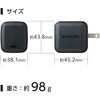 EC-AC8870MN 充電器 USB Type-C×1ポート PD 最大70W パソコン スマホ タブレット iPhone 小型 エレコム 06134165