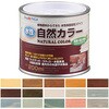 - 水性自然カラー(天然油脂木部用ステイン) アトムハウスペイント 06134476